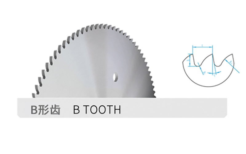 Lame de scie circulaire à coupe chaude en métal