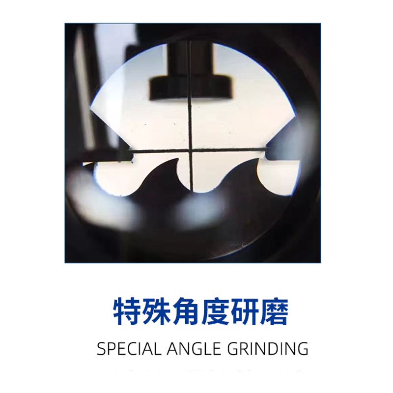 Scie volante en acier à grande vitesse