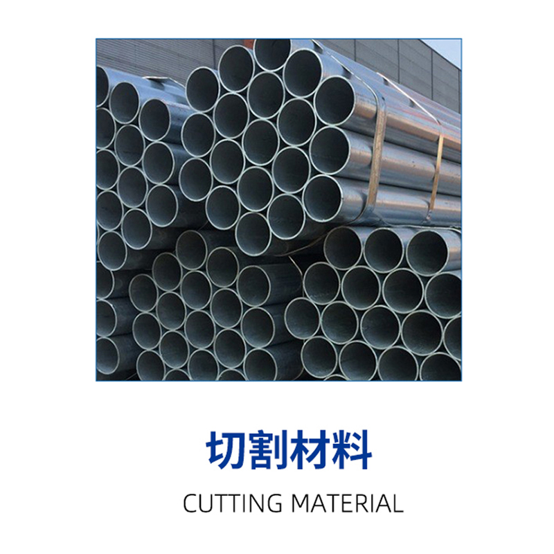 Blade de scie circulaire en acier en acier en acier inoxydable