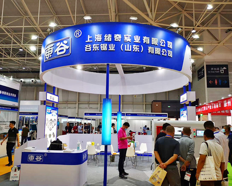 East Valley a vu l'industrie