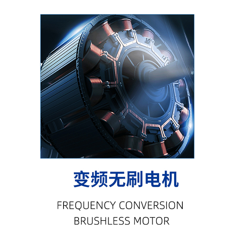 258 Saw à froid en acier inoxydable (fréquence de convertisseur sans balais)