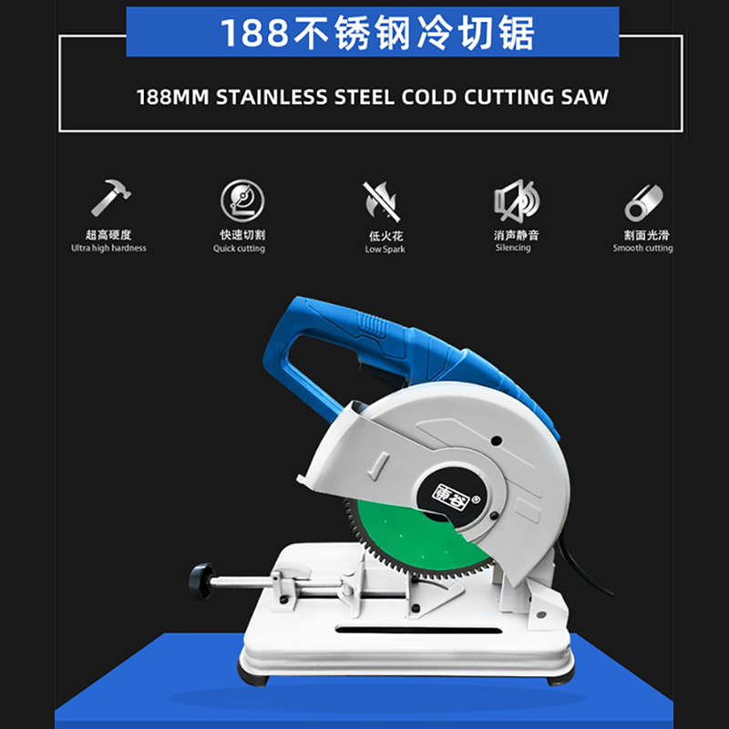 188 scie à coupe froide en acier inoxydable