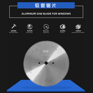Blade scie à la fenêtre en aluminium