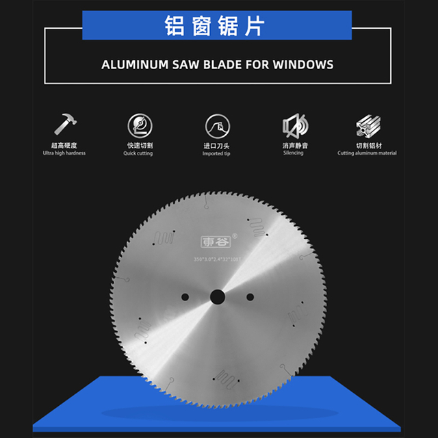 Blade scie à la fenêtre en aluminium