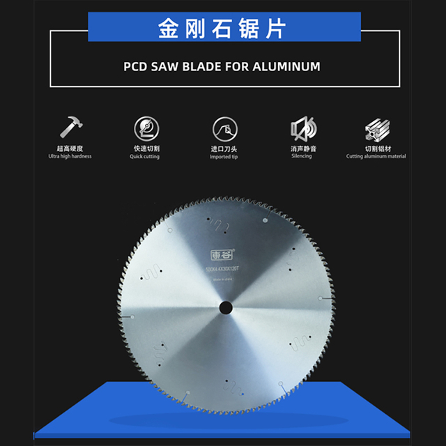 Lame de scie en diamant