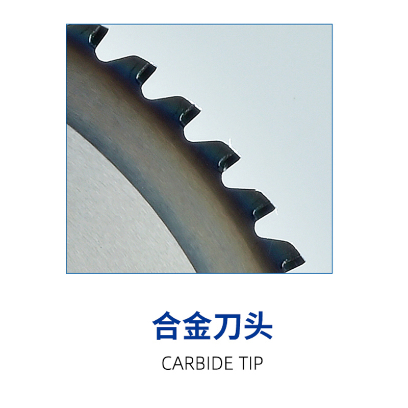 Lame de scie en carbure pour tuyaux en acier sans couture