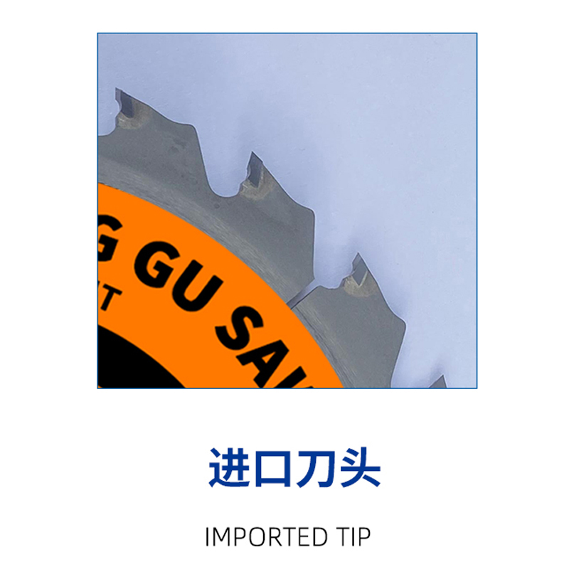 Lame de scie à bois rapide (angle R)