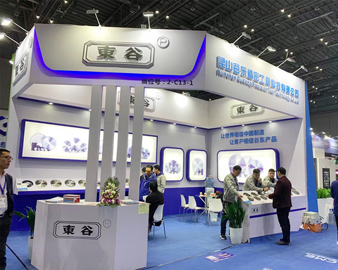 East Valley a vu l'industrie