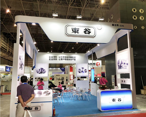 East Valley a vu l'industrie