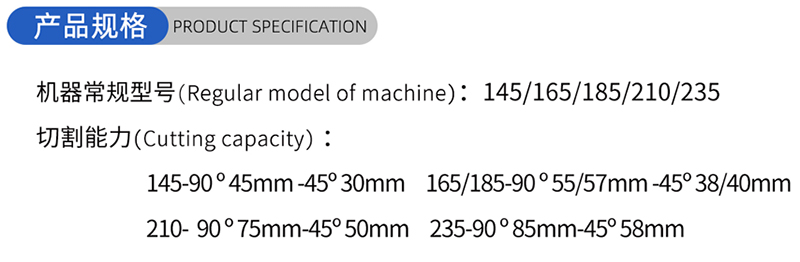 Blade de scie au travail du bois de 01 - (1)