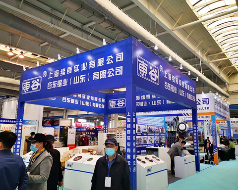 East Valley a vu l'industrie