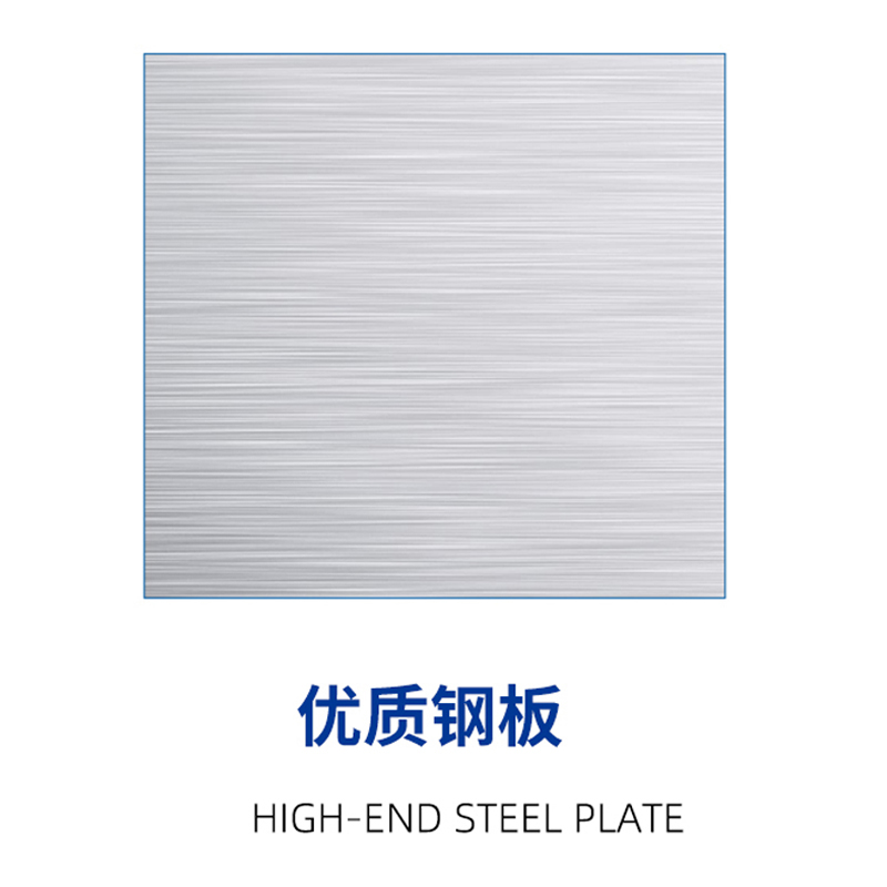 Lame de scie en diamant (bois coupé)