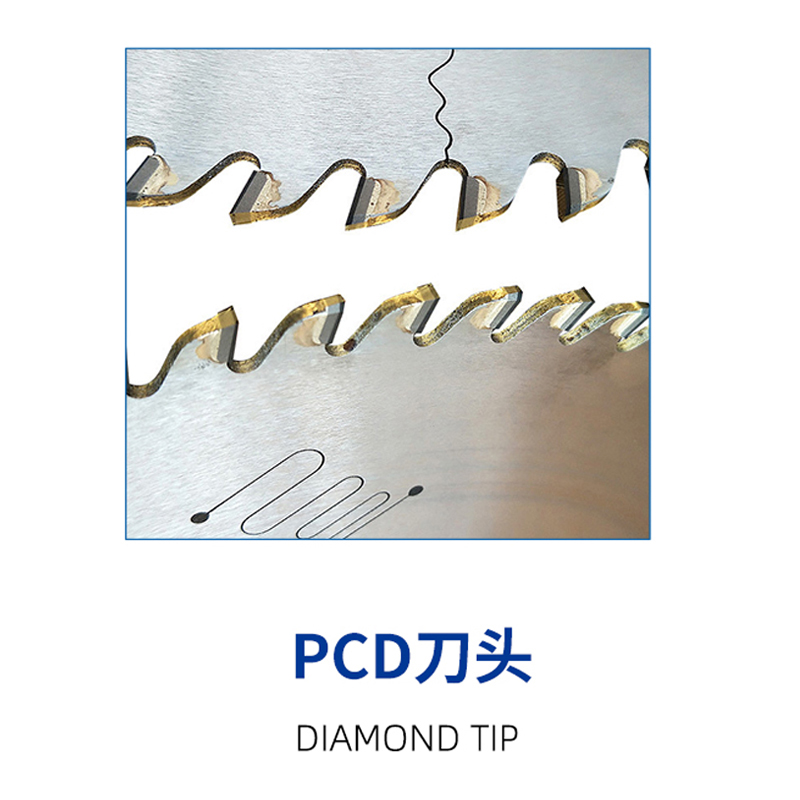 Lame de scie en diamant (bois coupé)