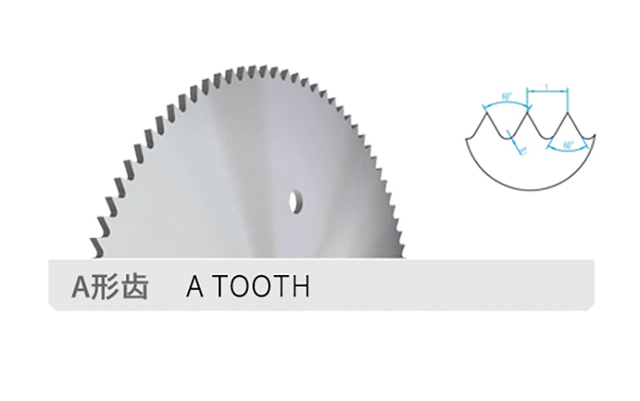 Lame de scie circulaire coupée à froid métallique