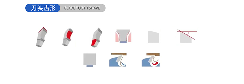 Blade de scie au travail du bois de 01 - (1)