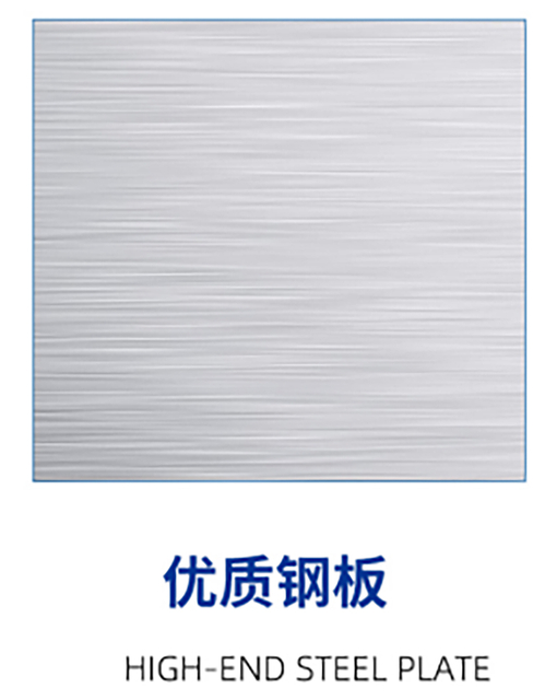 Lame de scie en plexiglas